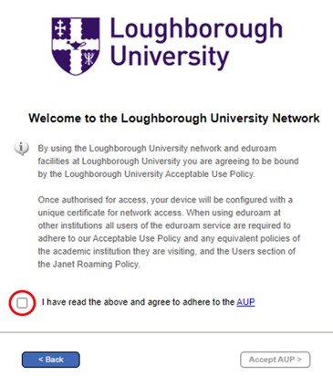 AUP prompt box with LU logo